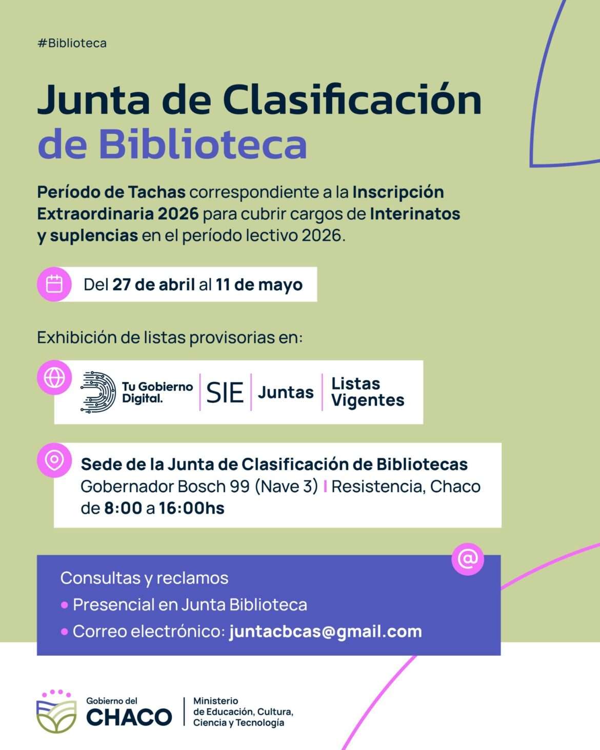 Atención bibliotecarios: abre período de tachas de inscripción extraordinaria 2026