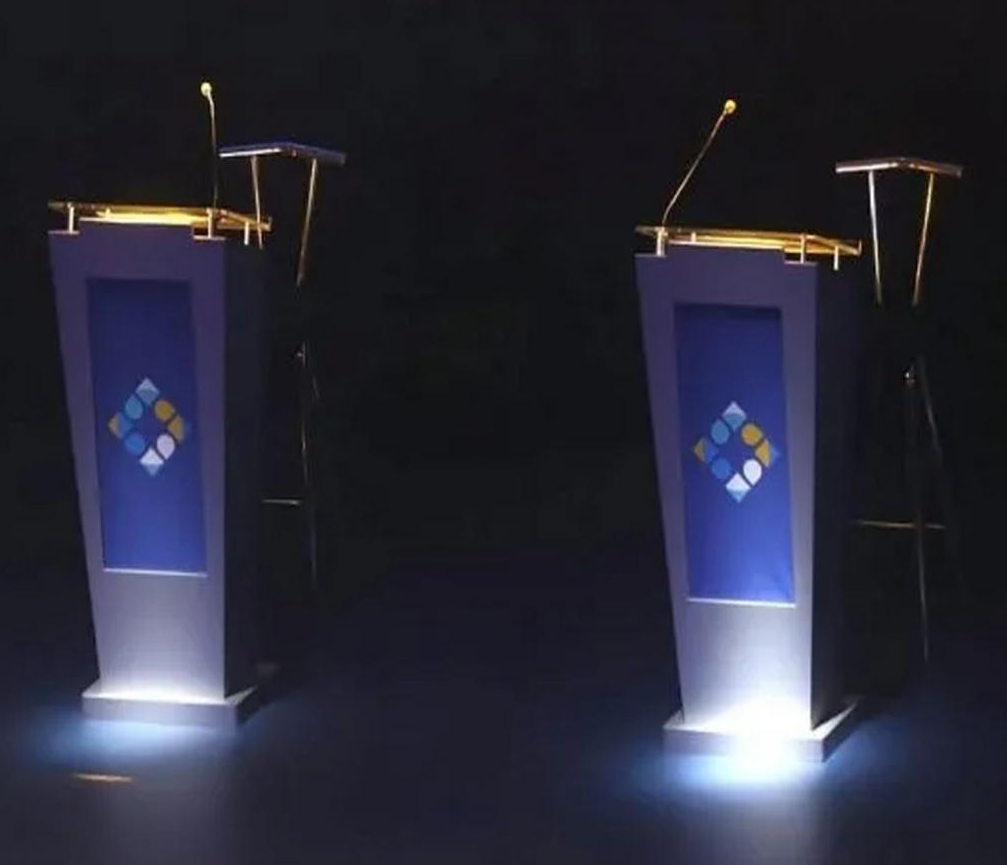 Debate Presidencial 2023: se definieron las sedes