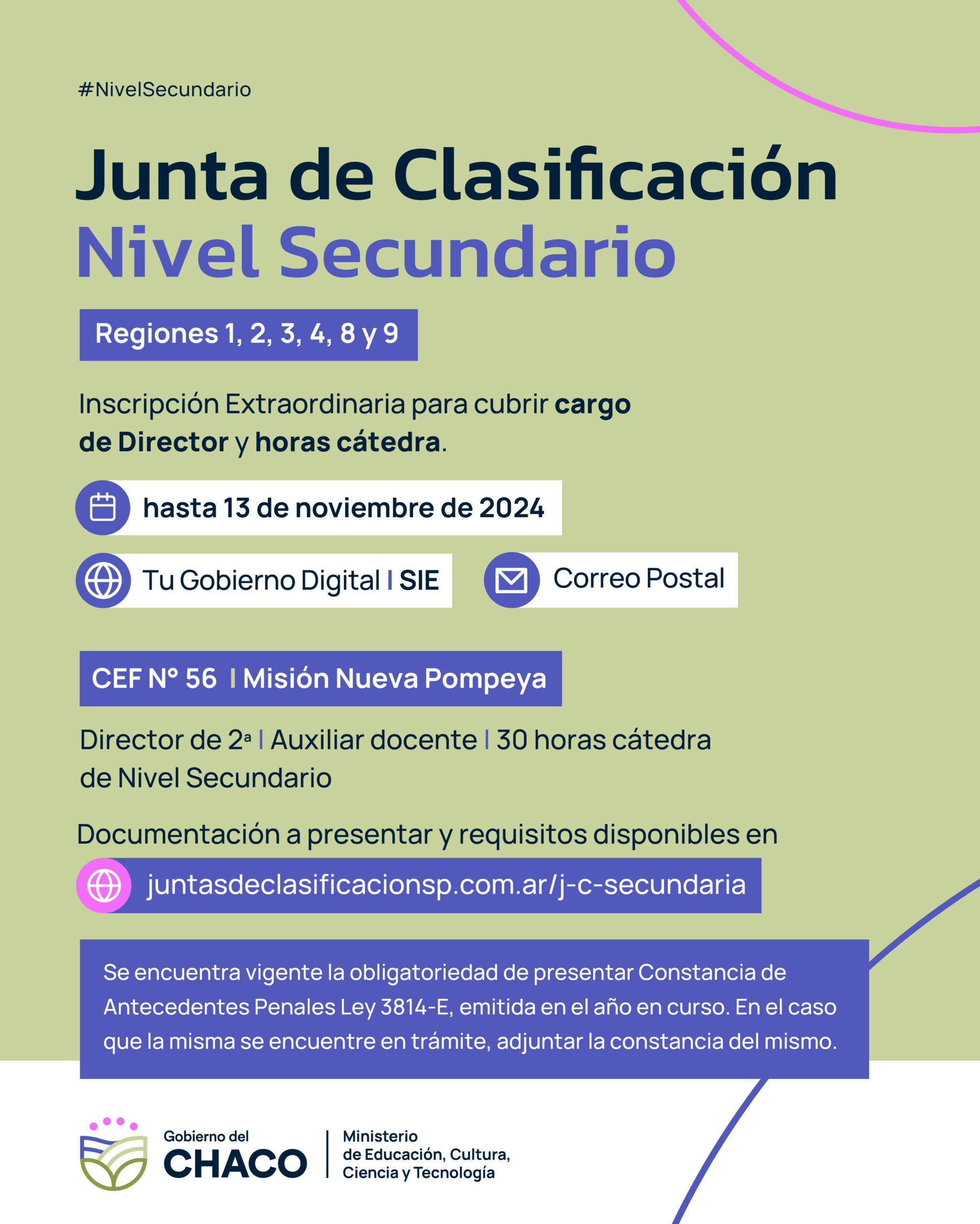 CEF Nueva Pompeya: se encuentra abierta inscripción para cubrir cargo de director y horas cátedra