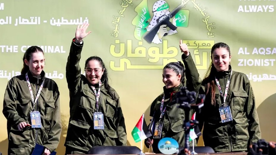 Hamás liberó a cuatro soldados israelíes que estaban cautivas en Gaza