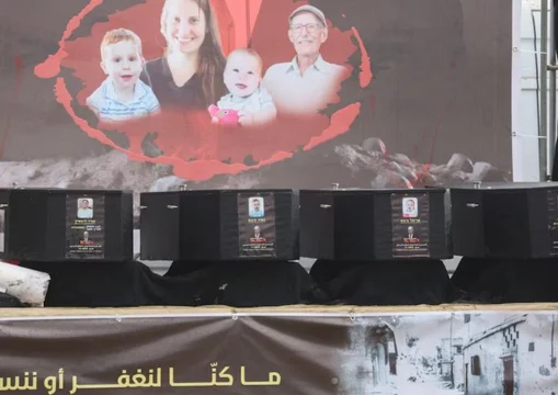 Hamás entregó a Israel los cuerpos de cuatro rehenes: comienza el proceso para identificarlos y conocer la causa de muerte