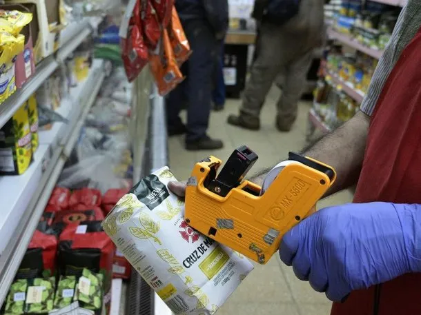 Supermercados mayoristas no aceptarán listas de precios con «aumentos injustificados»