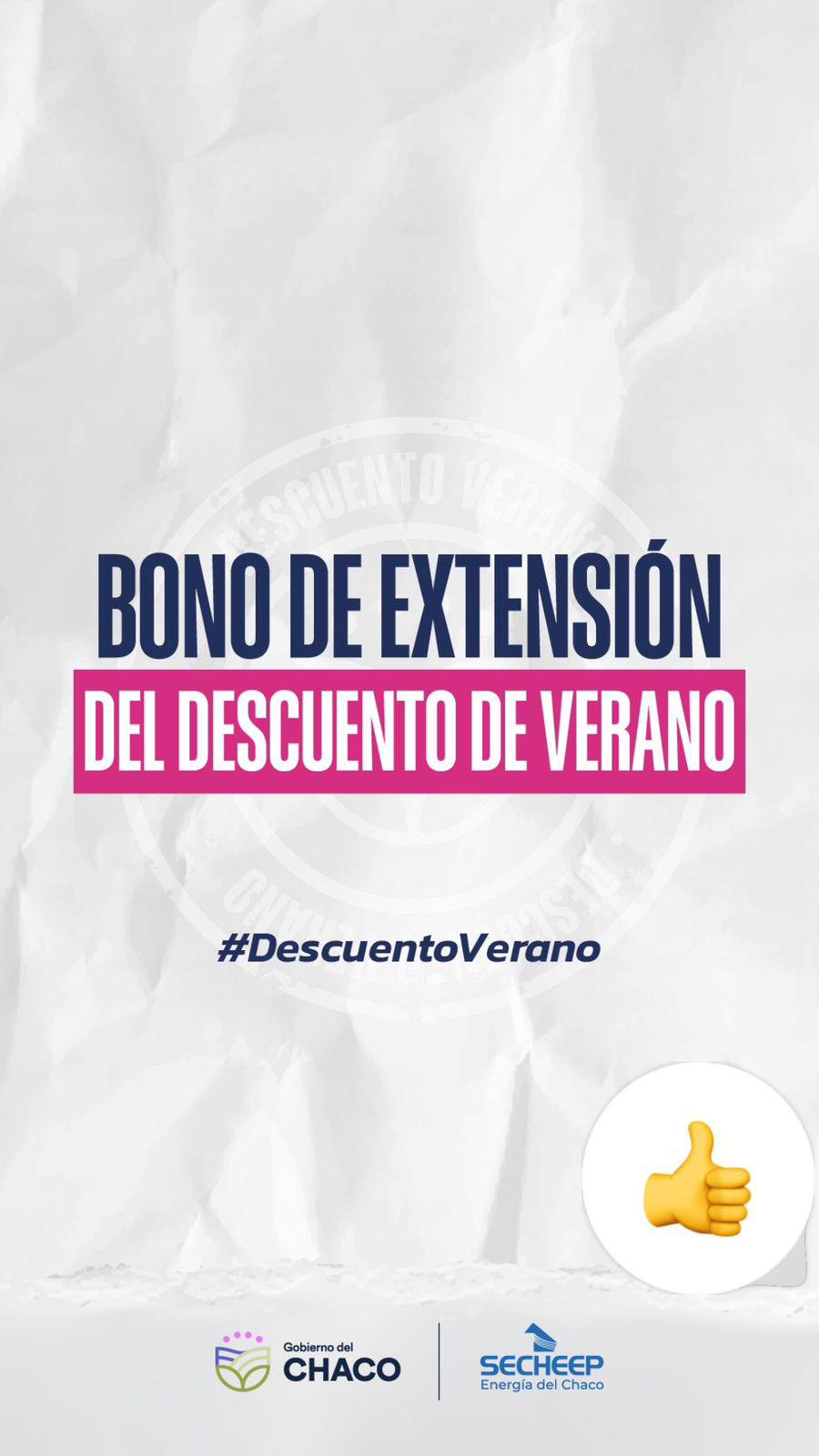 En el marco del Descuento Verano: los usuarios N1 pueden usar su saldo a favor